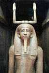 Statue du ka du pharaon Aoutibrê Hor, 