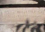 Dédicace à Séânkhibrê Amény-Antef-Amenemhat 