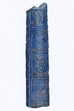 Sceau cylindrique en lapis-lazuli portant le cartouche de Sehotepibrê Sousekhtaouy 