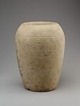 Vase canope au nom de Smendès.
