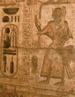 Le prince Séthiherkhépeshef II, futur Ramsès VIII représenté dans le défilé des fils de Ramsès III à Médinet Habou