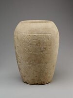 Vase canope au nom de Smendès.