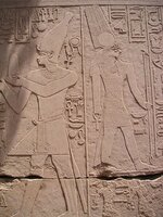 Relief du roi Sekhemrê-Ouadjkhâou Sobekemsaf provenant du temple de Montou 